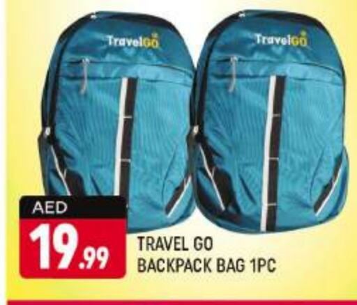  School Bag  in Shaklan  in UAE - Dubai