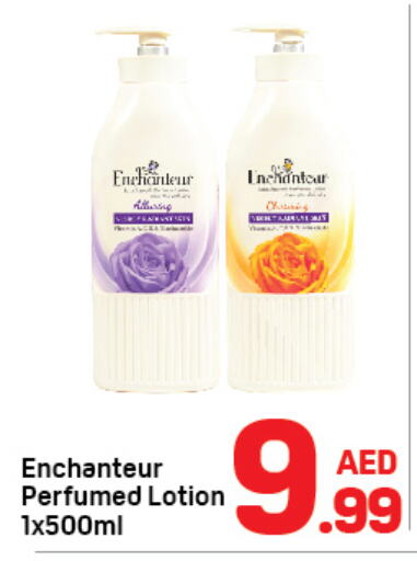 Enchanteur   in Day to Day Department Store in UAE - Dubai