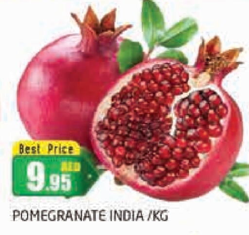 Pomegranate