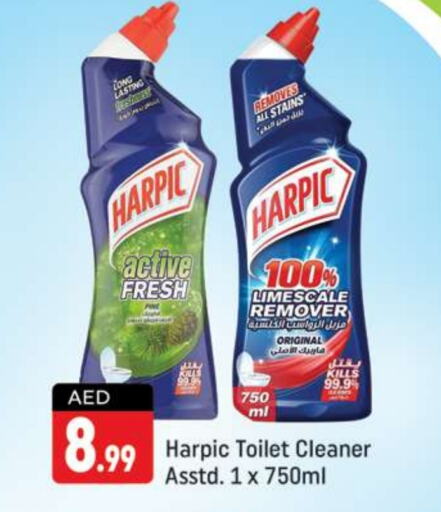 HARPIC