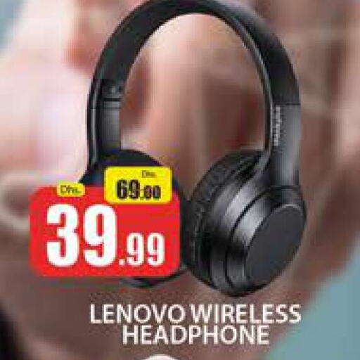 LENOVO Earphone  in Al Madina  in UAE - Dubai