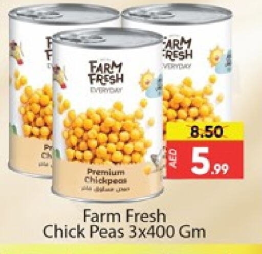  Chick Peas  in Al Madina  in UAE - Dubai