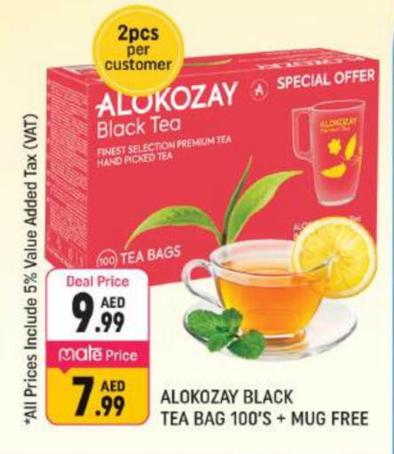 ALOKOZAY Tea Bags  in Shaklan  in UAE - Dubai