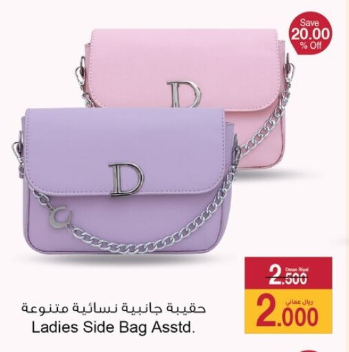  Ladies Bag  in A & H in Oman - Muscat