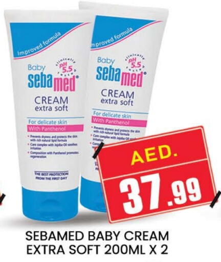 SEBAMED