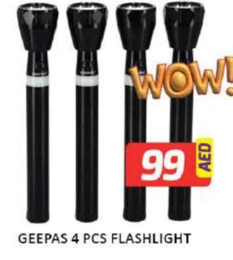 GEEPAS   in Mango Hypermarket LLC in UAE - Dubai