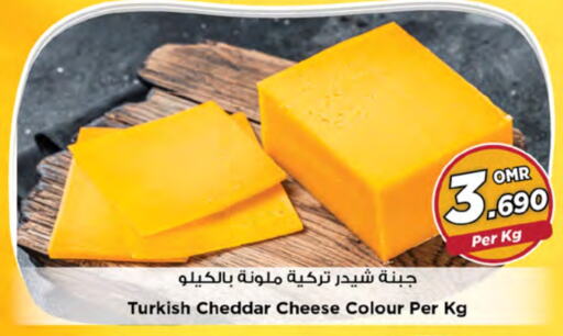 Cheddar