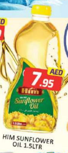  Sunflower Oil  in Mango Hypermarket LLC in UAE - Dubai