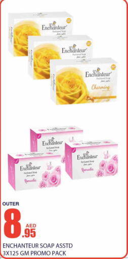 Enchanteur   in Bismi Wholesale in UAE - Dubai