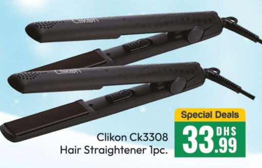 CLIKON Hair Appliances  in Al Madina  in UAE - Dubai