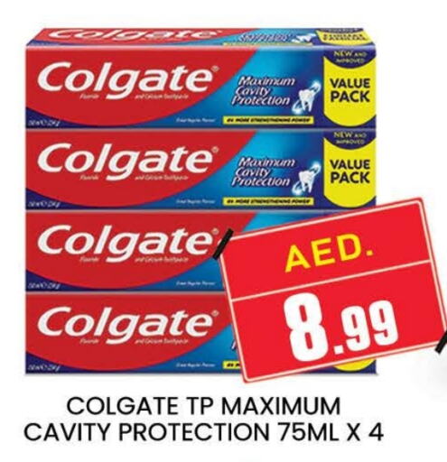 COLGATE Toothpaste  in AL MADINA (Dubai) in UAE - Dubai