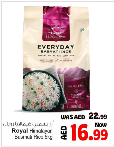 Basmati