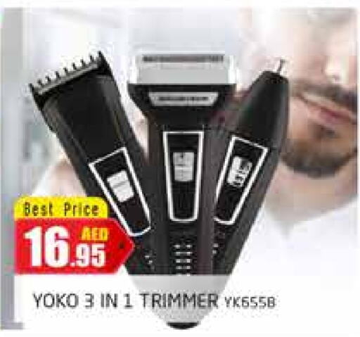  Hair Remover   in PASONS GROUP in UAE - Dubai