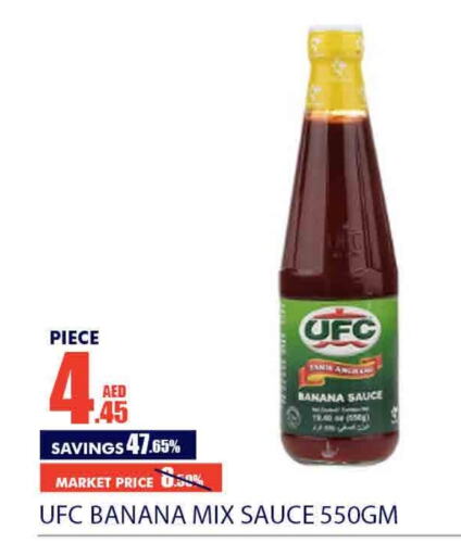  Other Sauce  in Bismi Wholesale in UAE - Dubai