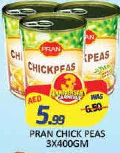 PRAN Chick Peas  in Mango Hypermarket LLC in UAE - Dubai