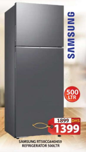 SAMSUNG Refrigerator  in Grand Hyper Market in UAE - Sharjah / Ajman