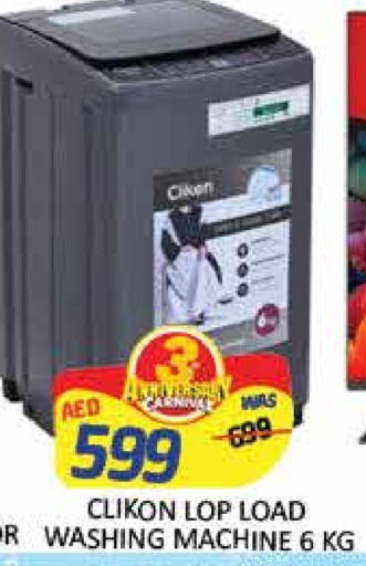 CLIKON Washing Machine  in Mango Hypermarket LLC in UAE - Dubai