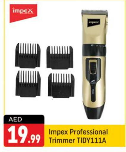 IMPEX Hair Remover   in Shaklan  in UAE - Dubai