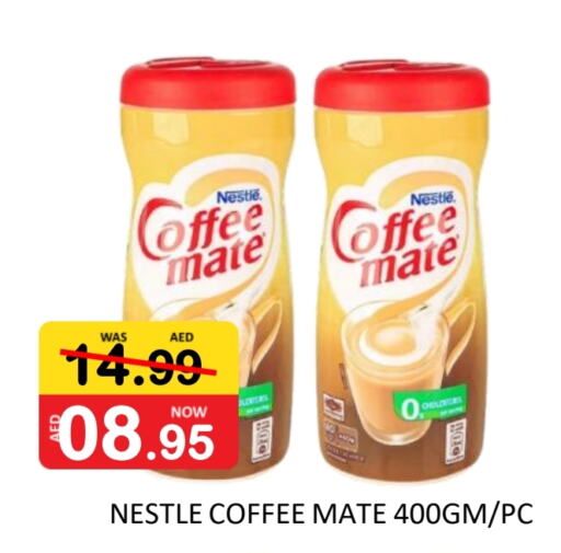 COFFEE-MATE