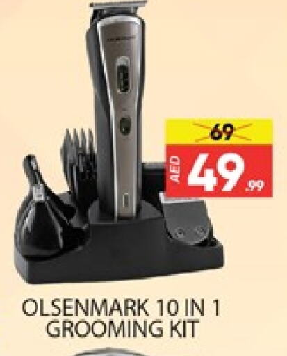 OLSENMARK Hair Remover   in Al Madina  in UAE - Dubai