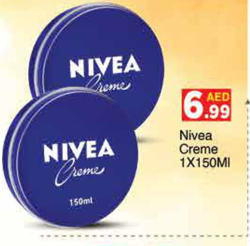 Nivea   in AIKO Mall and AIKO Hypermarket in UAE - Dubai