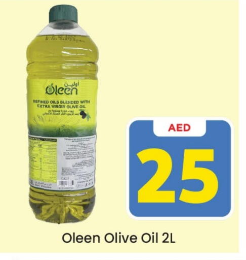  Virgin Olive Oil  in Cosmo Centre in UAE - Sharjah / Ajman