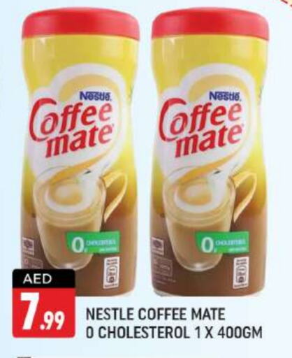 COFFEE-MATE Coffee Creamer  in Shaklan  in UAE - Dubai