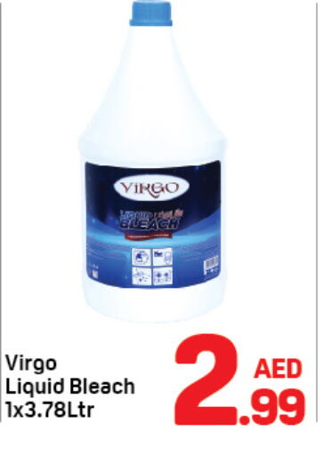  Bleach  in Day to Day Department Store in UAE - Dubai