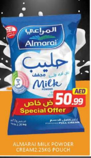 ALMARAI Milk Powder  in Mango Hypermarket LLC in UAE - Dubai