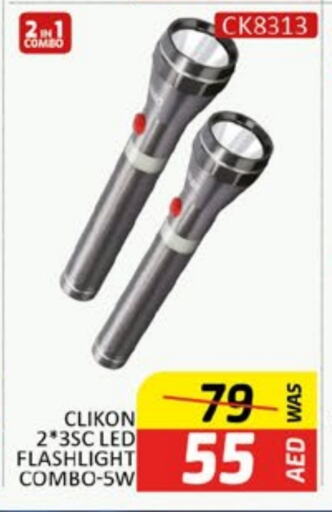 CLIKON