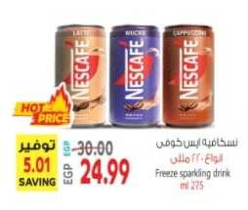 NESCAFE