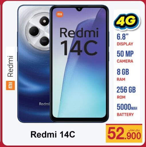 REDMI   in A & H in Oman - Muscat