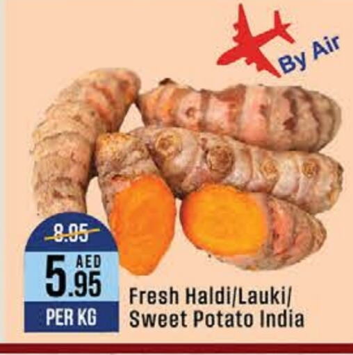  Sweet Potato  in West Zone Supermarket in UAE - Dubai