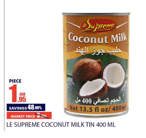  Coconut Milk  in Bismi Wholesale in UAE - Dubai