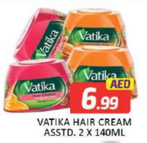 VATIKA Hair Cream  in Mango Hypermarket LLC in UAE - Dubai