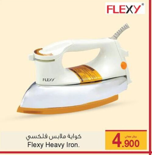 FLEXY Ironbox  in A & H in Oman - Muscat