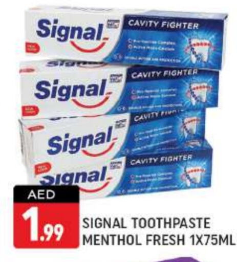 SIGNAL Toothpaste  in Shaklan  in UAE - Dubai