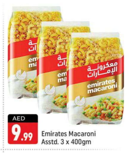 EMIRATES Macaroni  in Shaklan  in UAE - Dubai