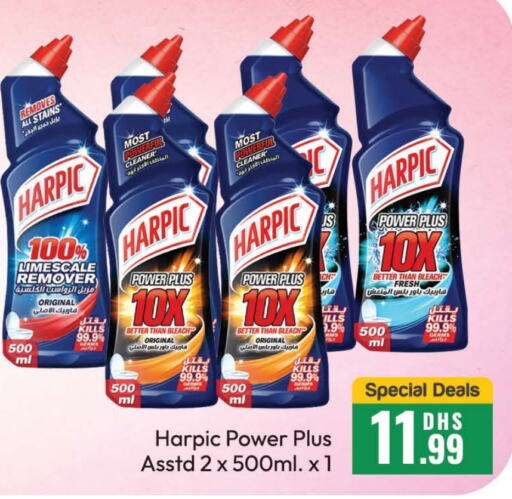 HARPIC Bleach  in Al Madina  in UAE - Dubai