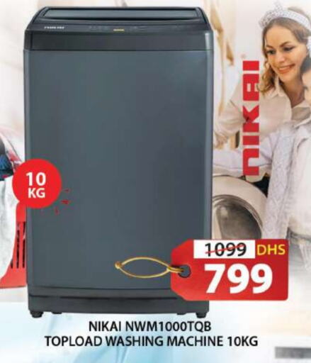 NIKAI Washing Machine  in Grand Hyper Market in UAE - Sharjah / Ajman