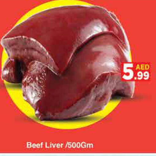  Beef  in AIKO Mall and AIKO Hypermarket in UAE - Dubai