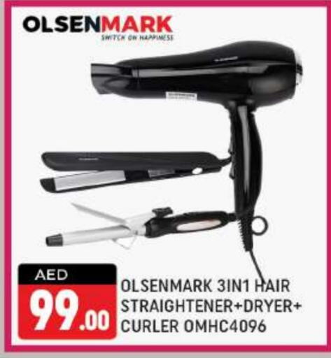 OLSENMARK Hair Appliances  in Shaklan  in UAE - Dubai