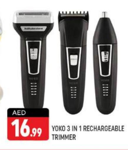  Hair Remover   in Shaklan  in UAE - Dubai