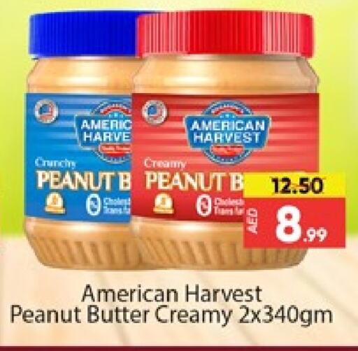 AMERICAN HARVEST Peanut Butter  in Al Madina  in UAE - Dubai