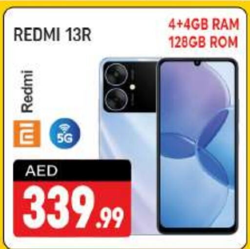 REDMI