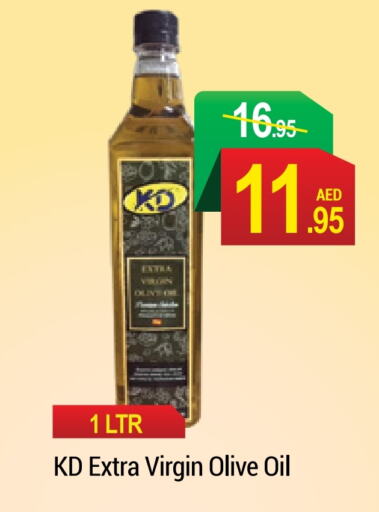  Virgin Olive Oil  in NEW W MART SUPERMARKET  in UAE - Dubai