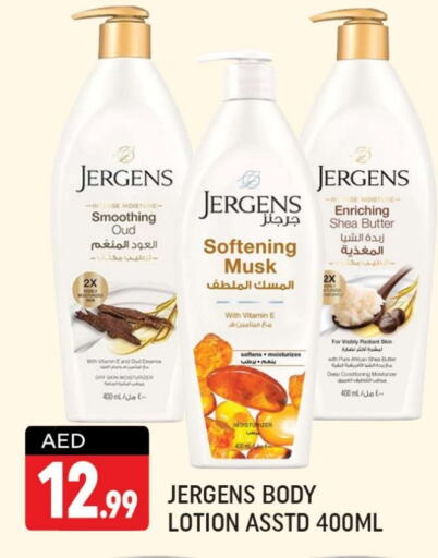 JERGENS