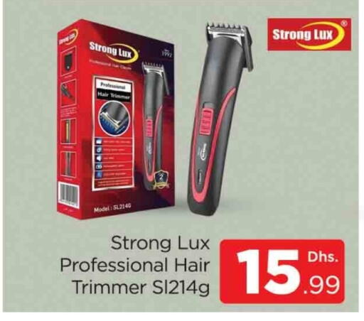  Hair Remover   in AL MADINA (Dubai) in UAE - Dubai