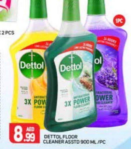 DETTOL Disinfectant  in Palm Centre LLC in UAE - Sharjah / Ajman