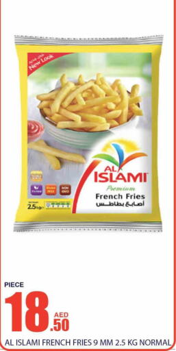    in Bismi Wholesale in UAE - Dubai